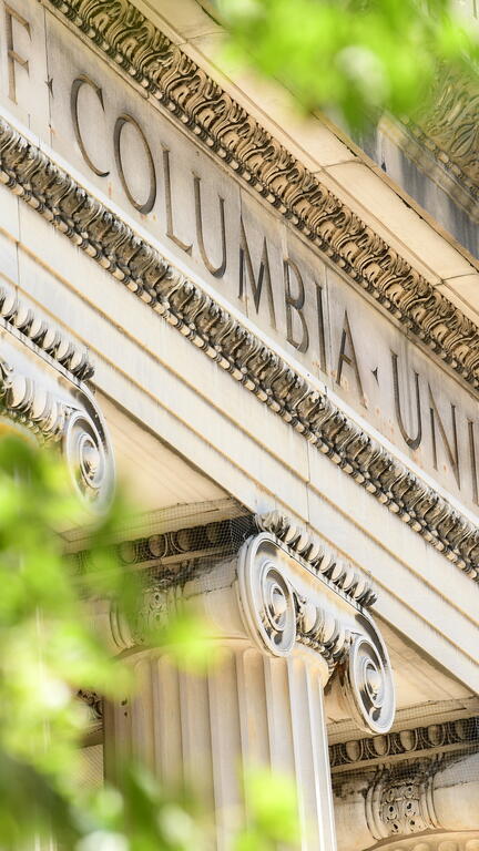 Columbia University sign on a building